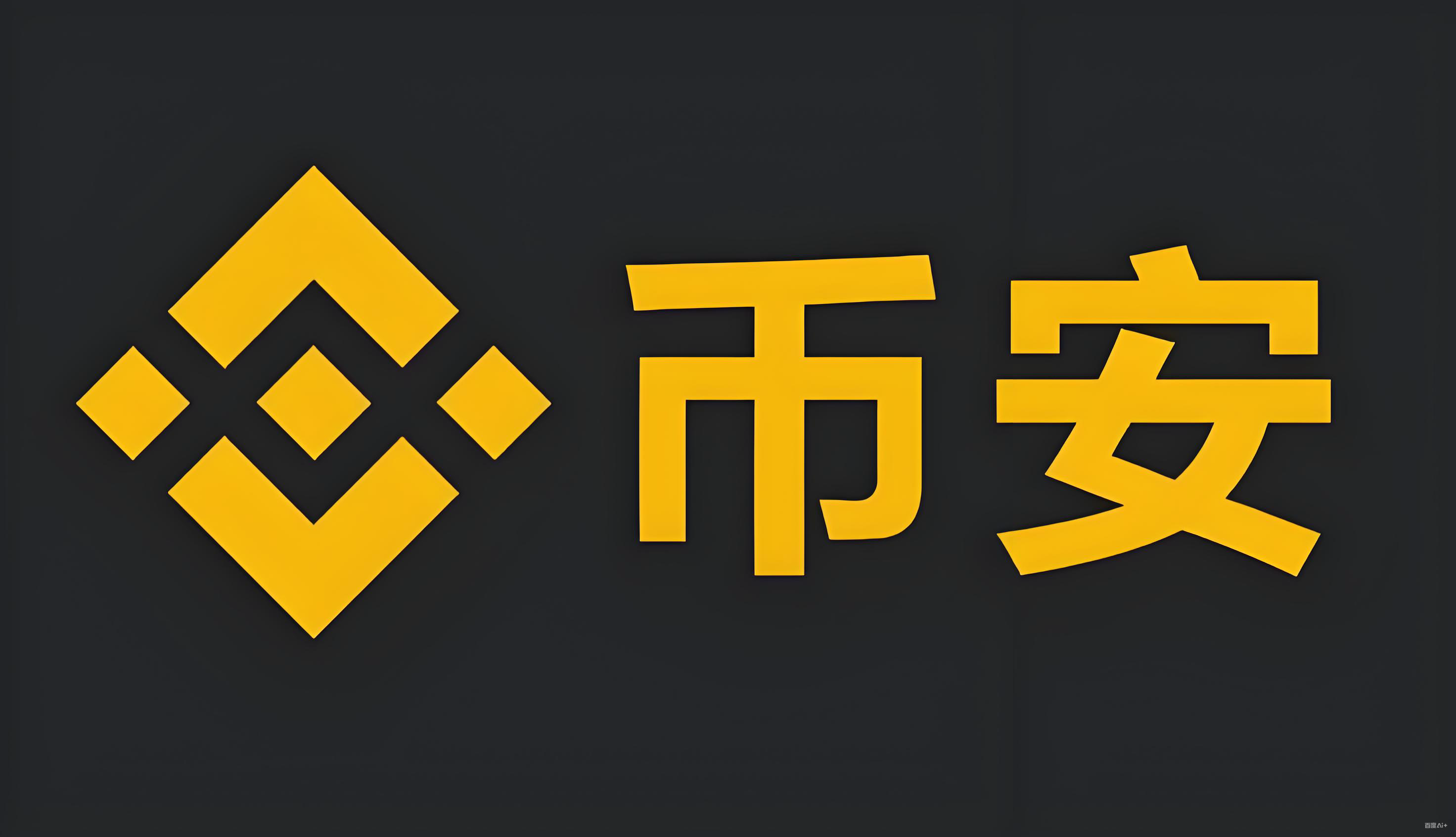 eth是什么币种服务矩阵